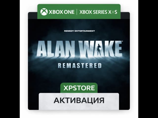 ALAN WAKE REMASTERED XBOX ACTIVATION