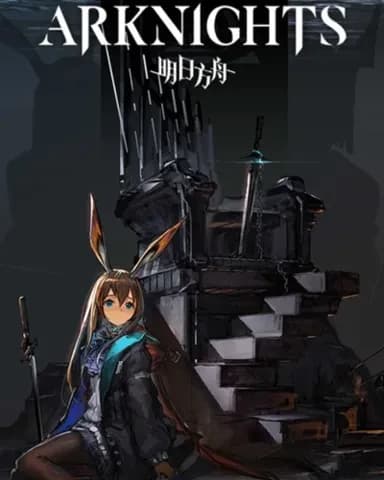 Arknights