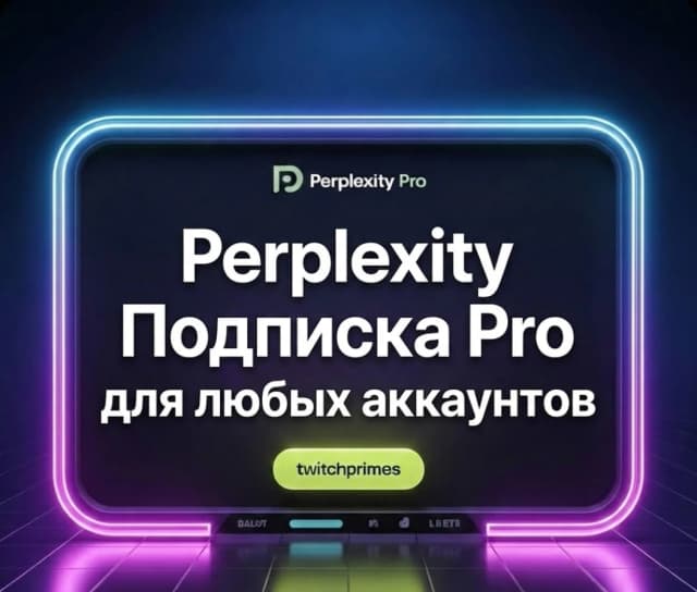 Perplexity AI Pro | 1 Month | for Any Account | Fast!