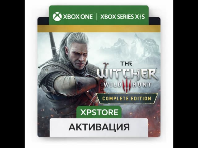 THE WITCHER 3: WILD HUNT – COMPLETE XBOX ACTIVATION