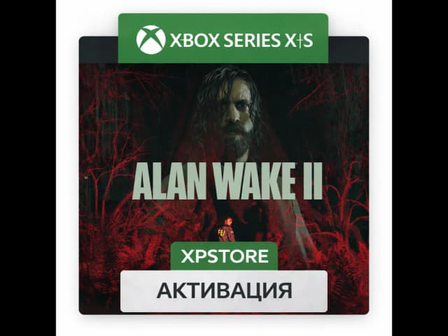 ALAN WAKE 2 XBOX ACTIVATION
