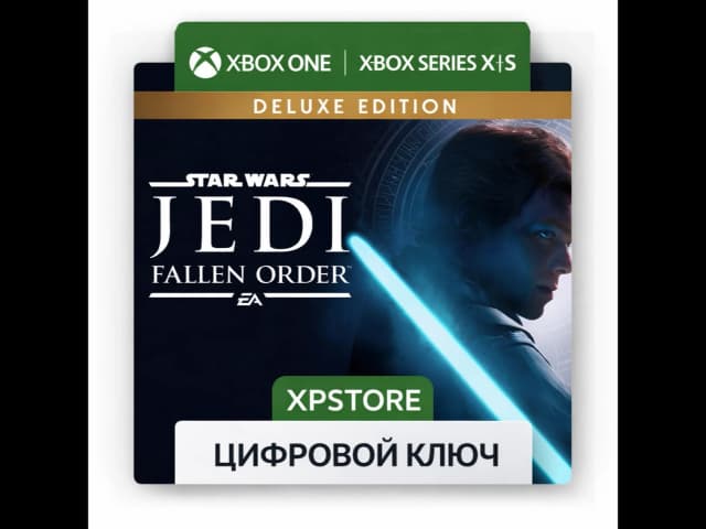 STAR WARS JEDI: FALLEN ORDER DELUXE EDITION XBOX KEY