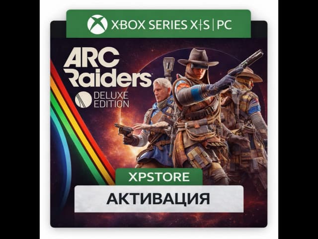 ARC RAIDERS - DELUXE EDITION XBOX+PC ACTIVATION