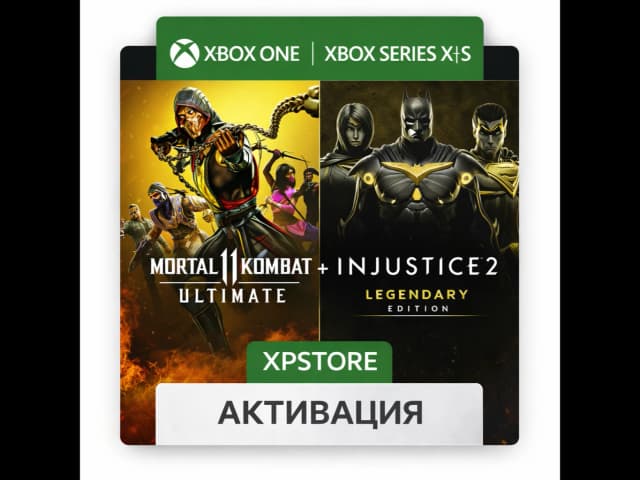 MORTAL KOMBAT 11 ULTIMATE + INJUSTICE 2 LEG. XBOX ACTIVATION